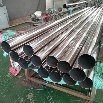 316 Stainless Steel Pipe