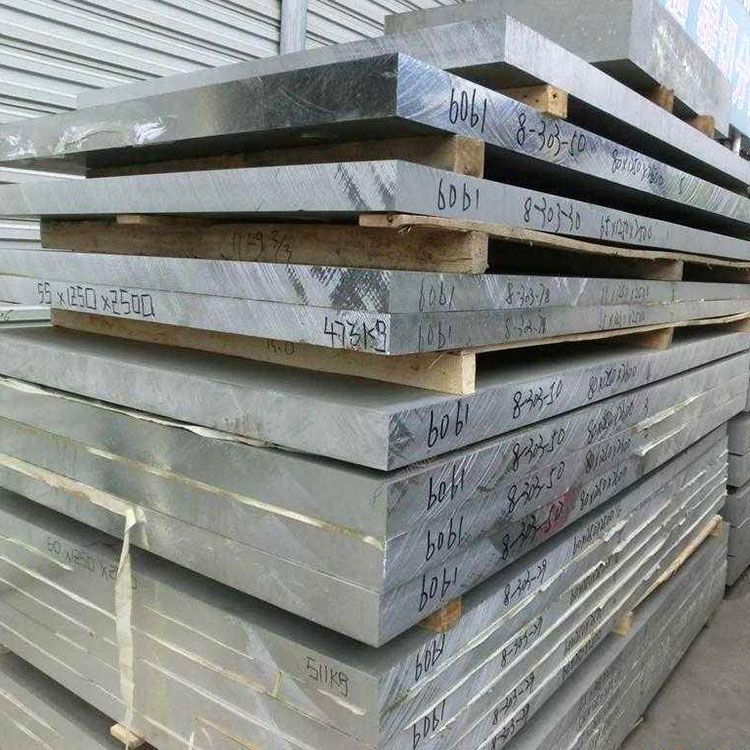 7046 Aluminium Sheet