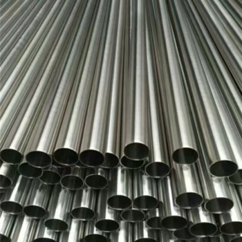 316 Stainless Steel Pipe