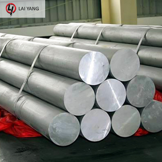 5754 Aluminium Bar