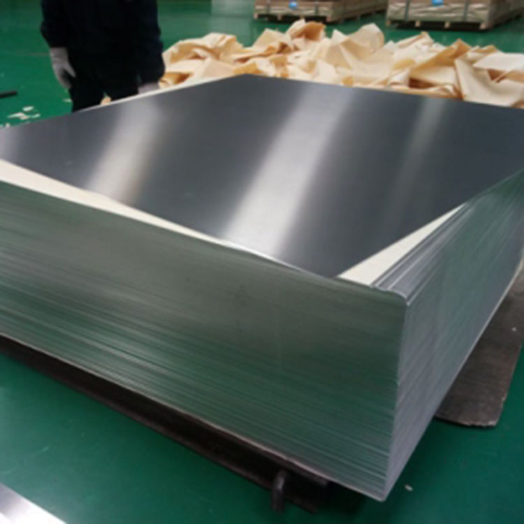 7046 Aluminium Sheet