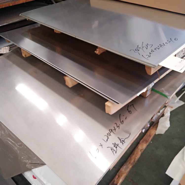 2507 Stainless Steel Plate