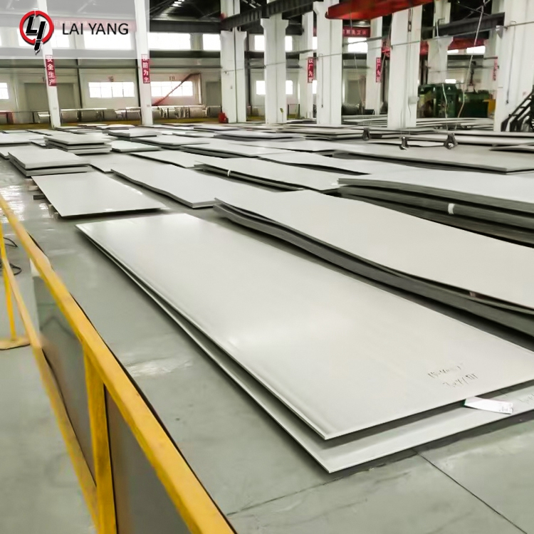 316 Stainless Steel Plate
