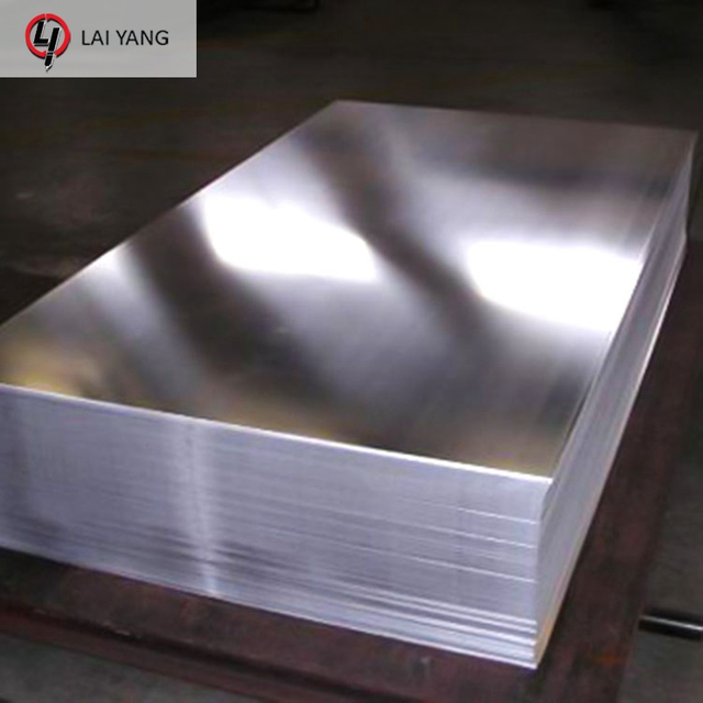 7050 7005 Aluminium Sheet