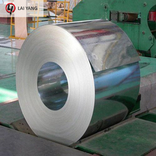 304 Cold Rolled Stainless Steel Coil Wholesale Price