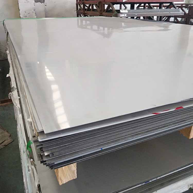 2507 Stainless Steel Plate