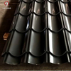 RAL5015 PPGI Sheet