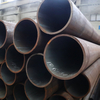Q235 Carbon Steel Pipe