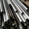 7046 Aluminium Pipe