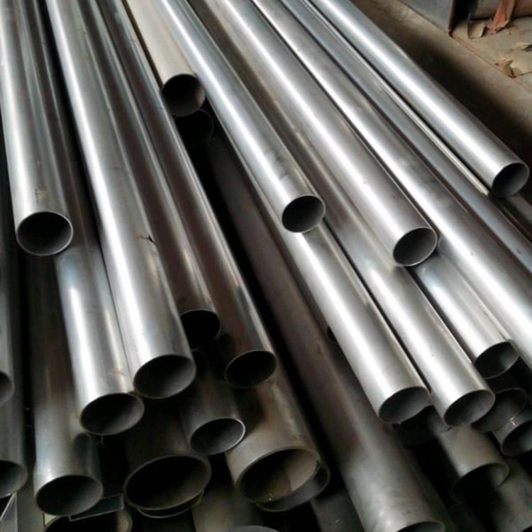 7046 Aluminium Pipe