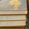 C45 Carbon Steel Sheet