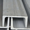 304 Stainless Steel U Channel