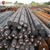 A36 Carbon Steel Rod