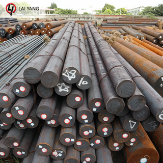 A36 Carbon Steel Rod
