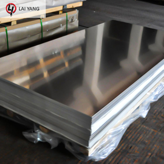 5086 8011 Aluminium Sheet