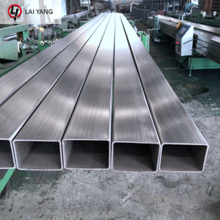304L Stainless Steel Square Tube