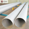 Stainless Seamless Steel Pipe