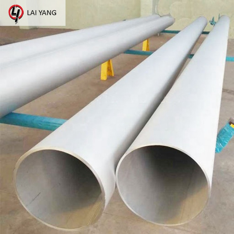 Stainless Seamless Steel Pipe