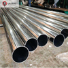 316 Stainless Steel Pipe