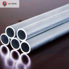 7046 Aluminium Pipe