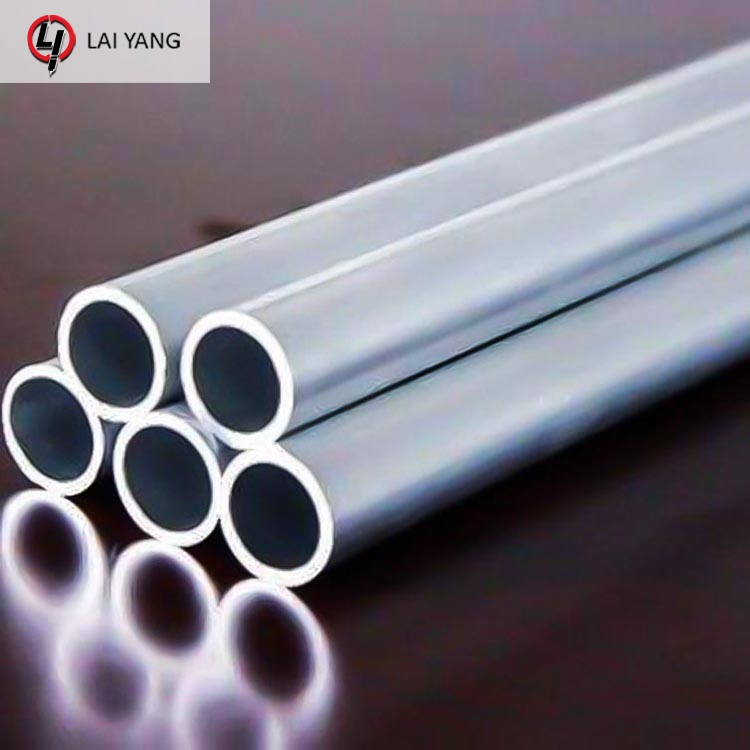 7046 Aluminium Pipe