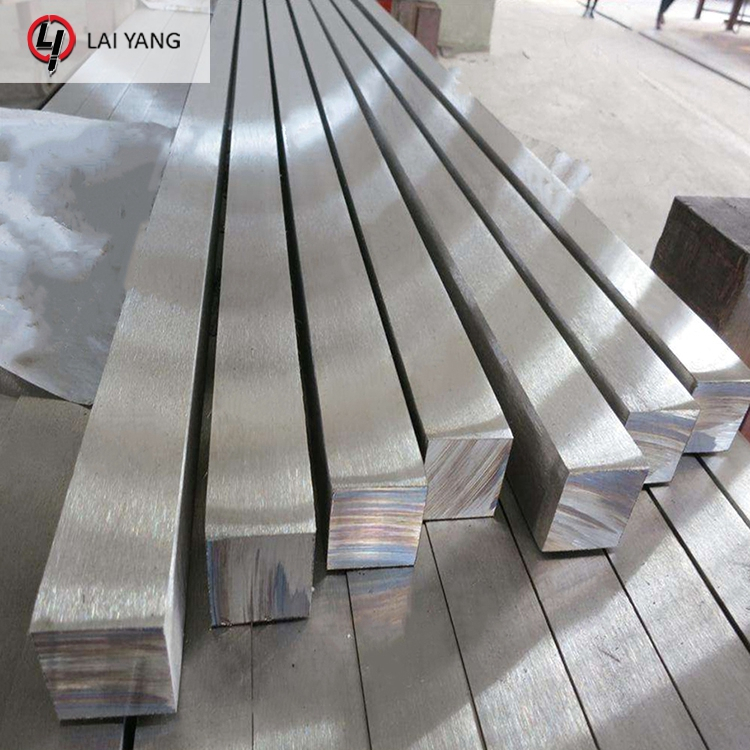 S31700 Stainless Steel Square Bar