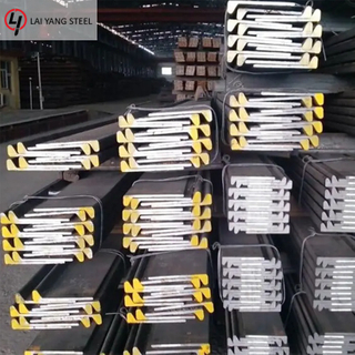 Marine Flat Steel Bar