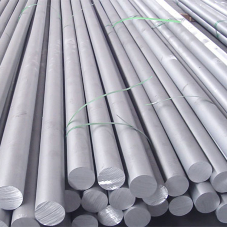 7046 Aluminium Bar