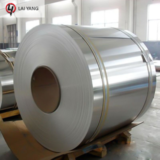 7046 Aluminum Coil
