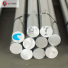1050 1060 Aluminium Bar