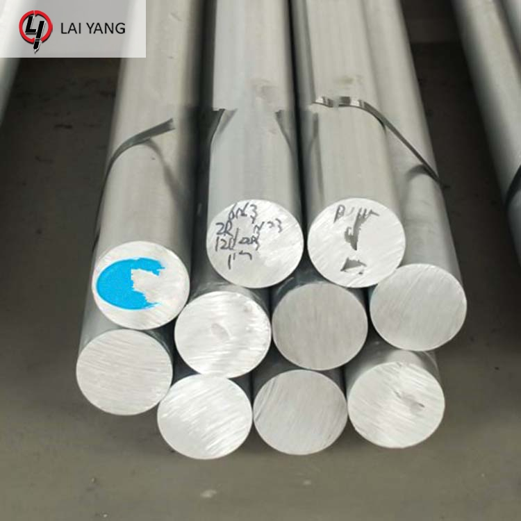 1050 1060 Aluminium Bar