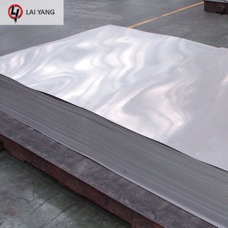 7046 Aluminium Sheet