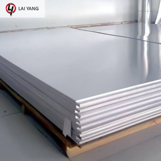 5754 Aluminium Sheet