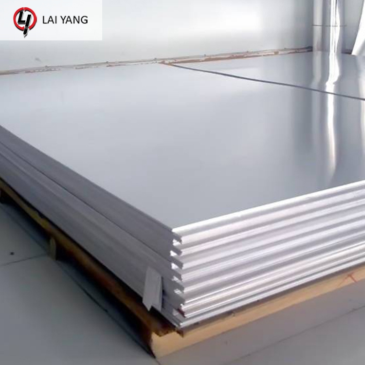 5754 Aluminium Sheet