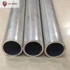 6082 Aluminium Pipe