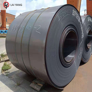 Q195 Carbon steel coil