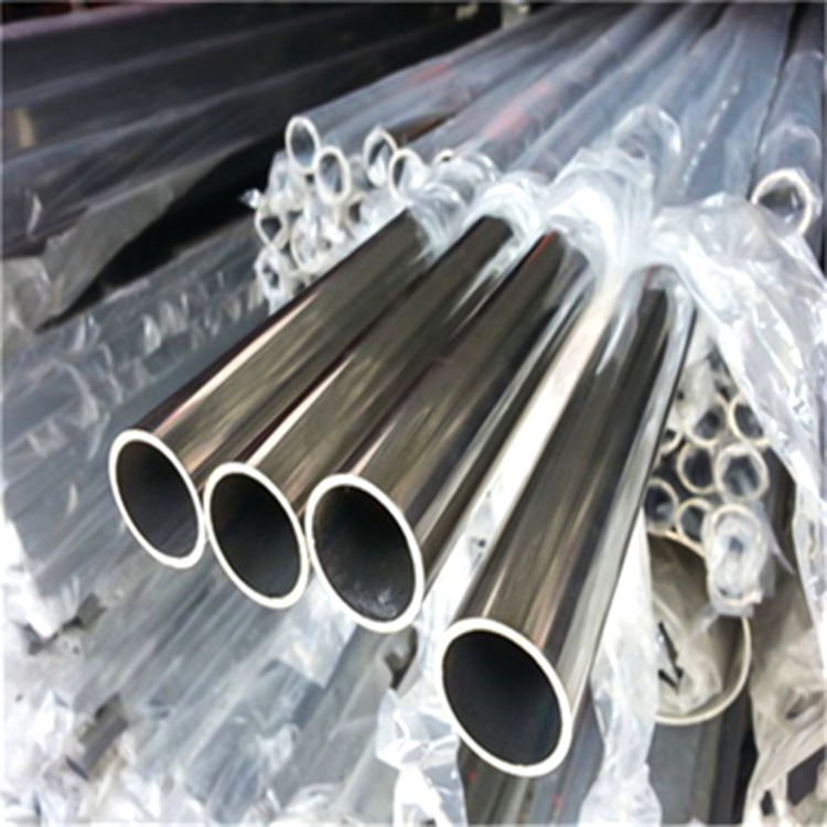 316 Stainless Steel Pipe
