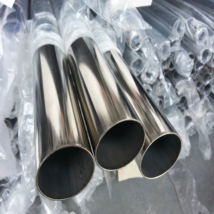 304 Stainless Steel Pipe