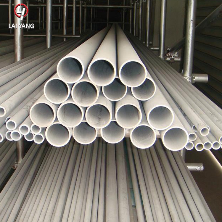 Stainless Seamless Steel Pipe