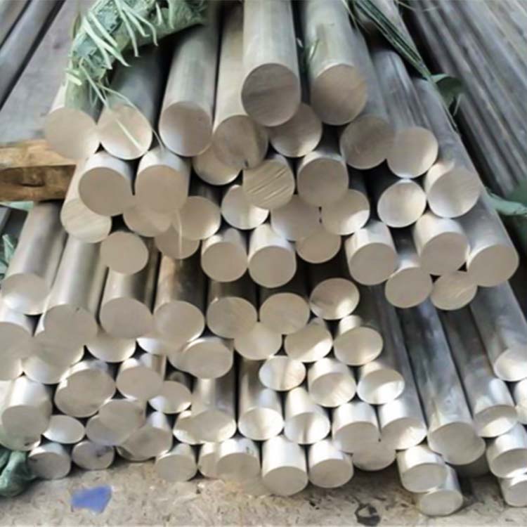 7046 Aluminium Bar