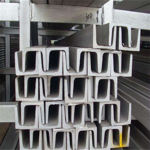 304 Stainless Steel U Channel