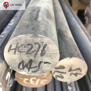 S275JR Carbon Steel Rod