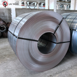 Q235 Carbon steel coil