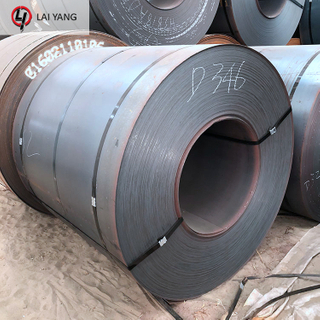 A36 Carbon steel coil