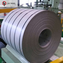 201 Stainless Steel Coil