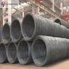 S275JR Carbon Steel Wire
