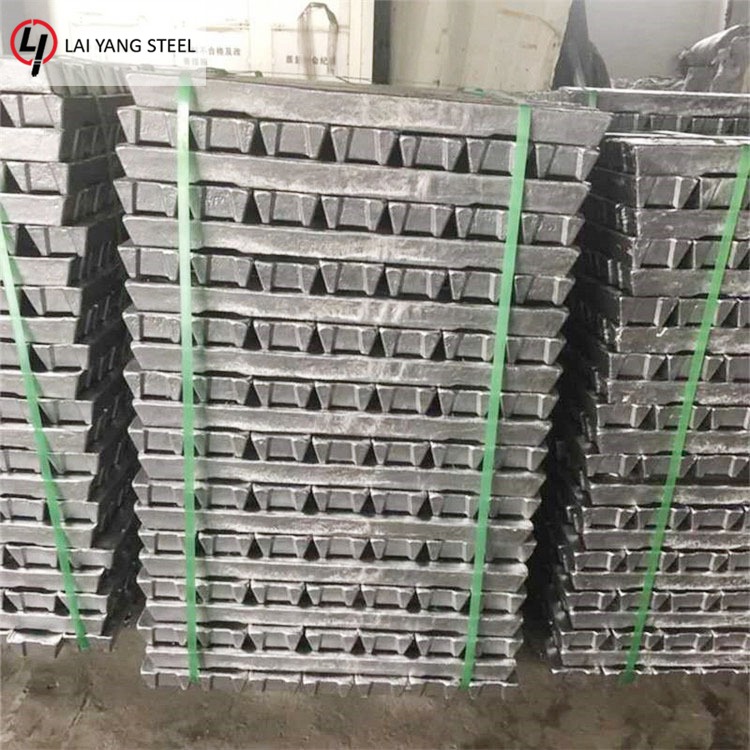 6063 Aluminum Ingot