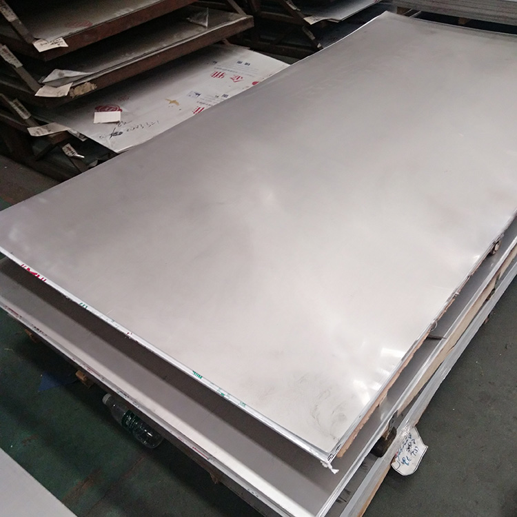 2507 Stainless Steel Plate