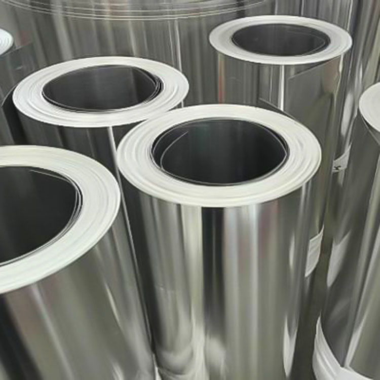7046 Aluminum Coil