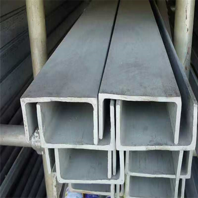 304 Stainless Steel U Channel